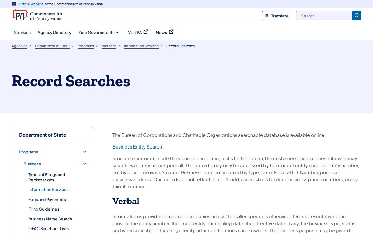 New Castle resident lookup Pennsylvania business entity record search