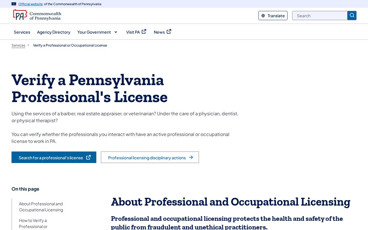 New Castle resident lookup Pennsylvania professional credential verification route